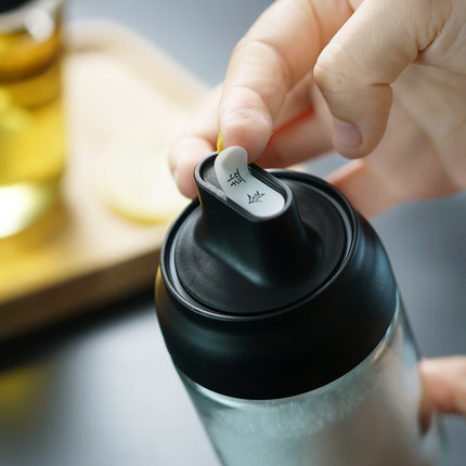 Kitchen Moisture-proof Seasoning Bottle - Image 5